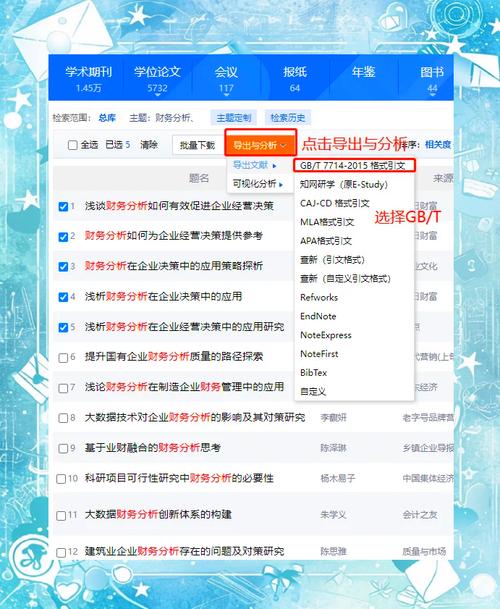 阅读这篇文章，我能具体了解HTML5页面提升的价值吗？