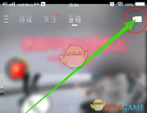为什么快手作品双击却长期没排名？揭秘提升曝光率秘诀！