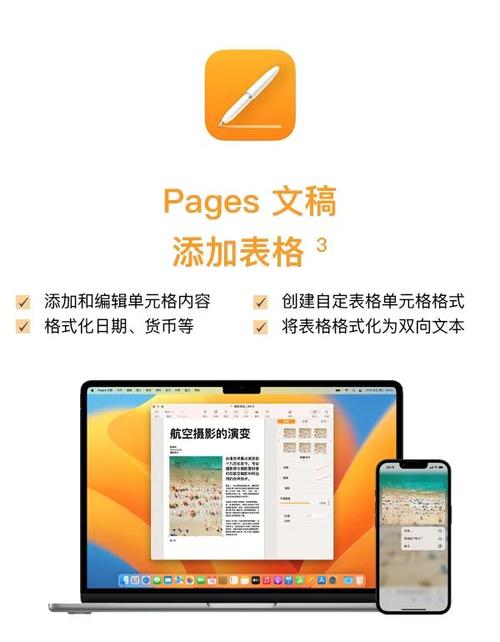 免费矢量编辑新版本，能直接提升我的设计效率吗？