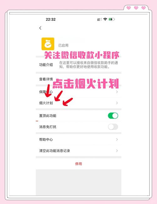如何挑选微信小程序代理，快速提升我的小程序销量？