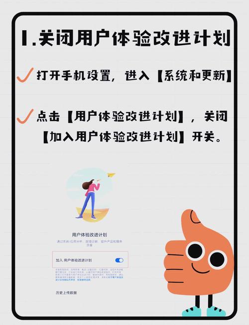 开发手机站时如何避免常见错误，提升用户体验？