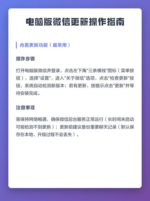 如何优化微信网站，让用户体验更上一层楼？
