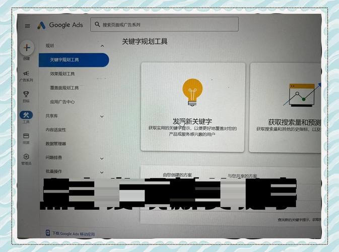 如何通过谷歌支招，精准提升我的视频广告点击率？