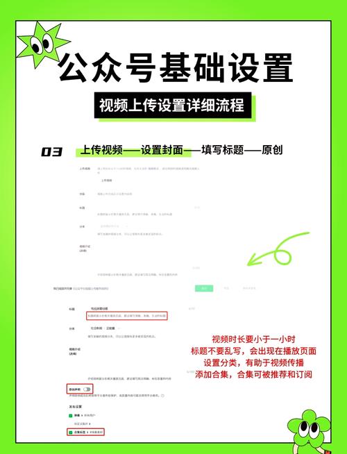 如何拥有微信公众号网站，轻松拓展线上影响力？