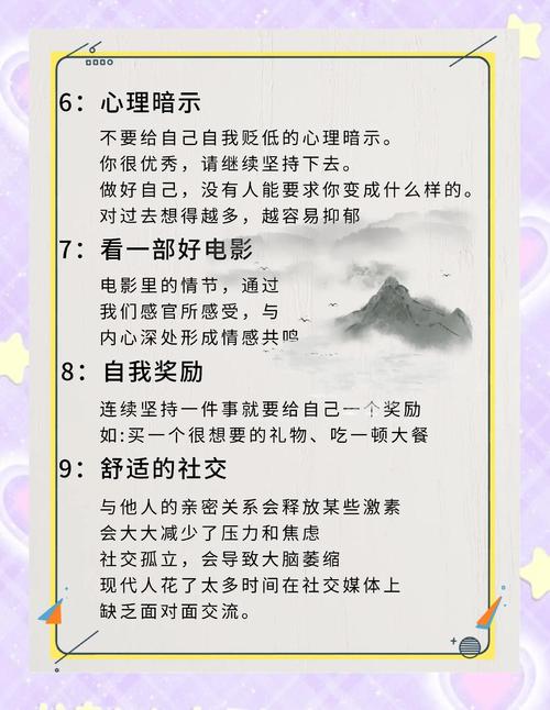 读完本文，你将学会如何应对设计项目中的沮丧情绪，重拾创作热情。
