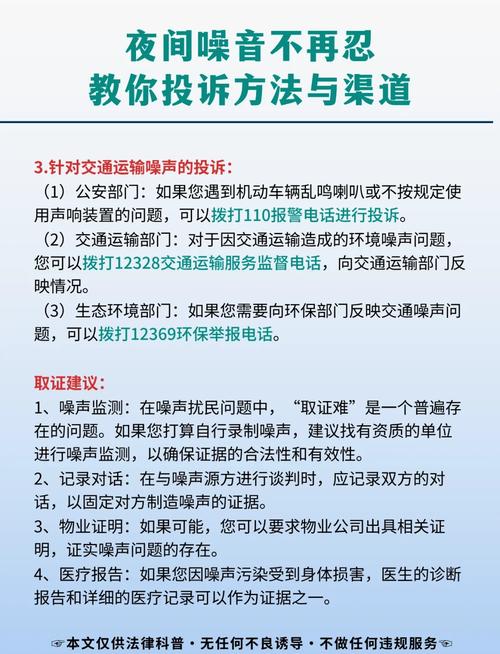 如何有效应对企业负面消息，避免声誉受损？