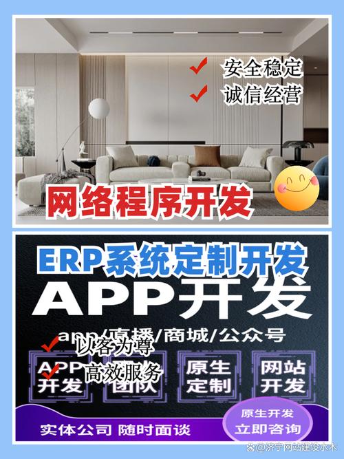 如何挑选靠谱网站建设公司，避免踩坑？