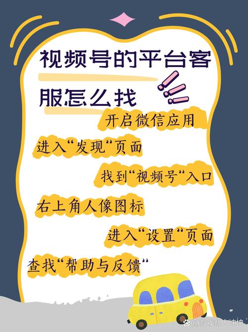 微信小程序安装教程，如何快速找到成都专业网站建设服务？