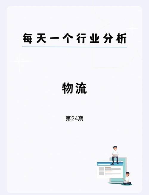 2013年即将落幕，阅读本文能收获哪些行业洞察与未来趋势？