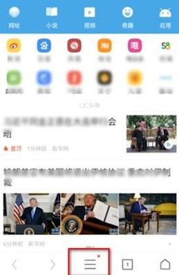 如何通过网站制作提升浏览体验，让阅读更顺畅？