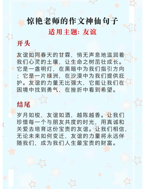 阅读这篇文章，能了解哪些友情链接问题及解决方法？