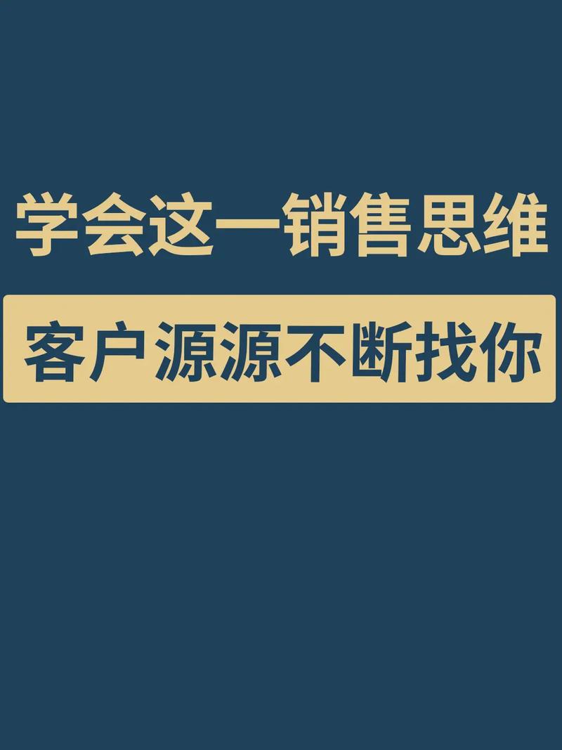为什么学习网络营销能让我精准触达潜在客户？