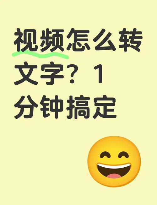 看文章，如何轻松将网站文字变视频，摆脱图片尴尬？