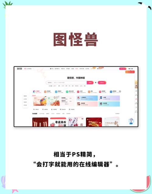 如何通过影楼网站设计有效保护版权，避免侵权风险？
