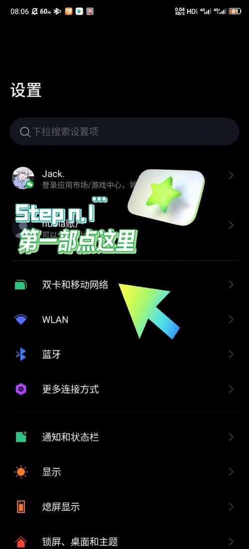如何快速提升网站加载速度，让用户体验更流畅？