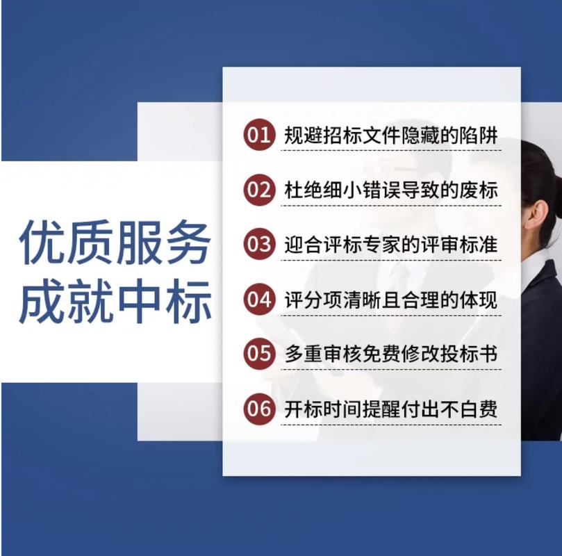 如何挑选成都网站制作企业，快速找到专业团队？