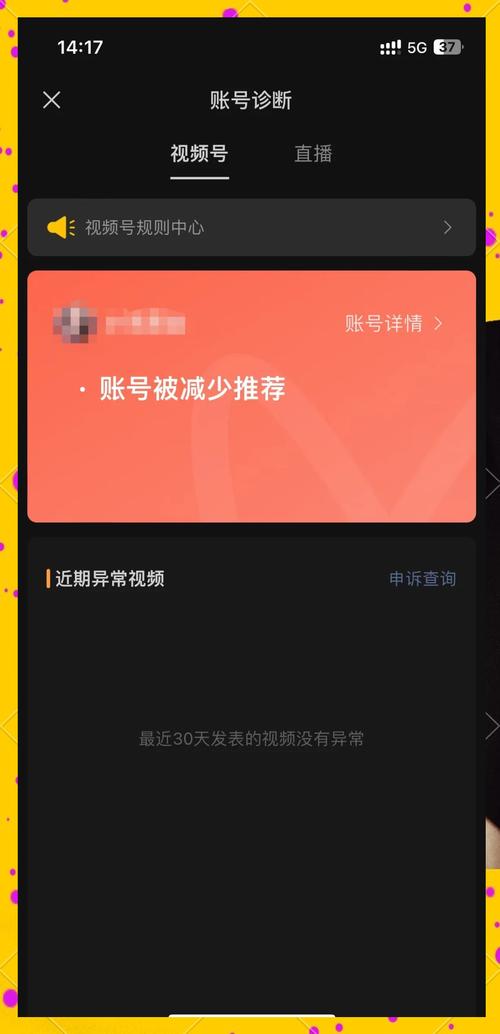 网站上线一个月没收录，创新互联教你快速解决，助你快速获得流量！