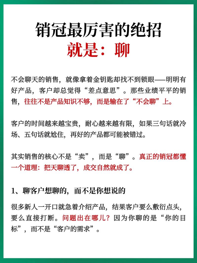 如何通过网络营销让传统五金生意更红火？