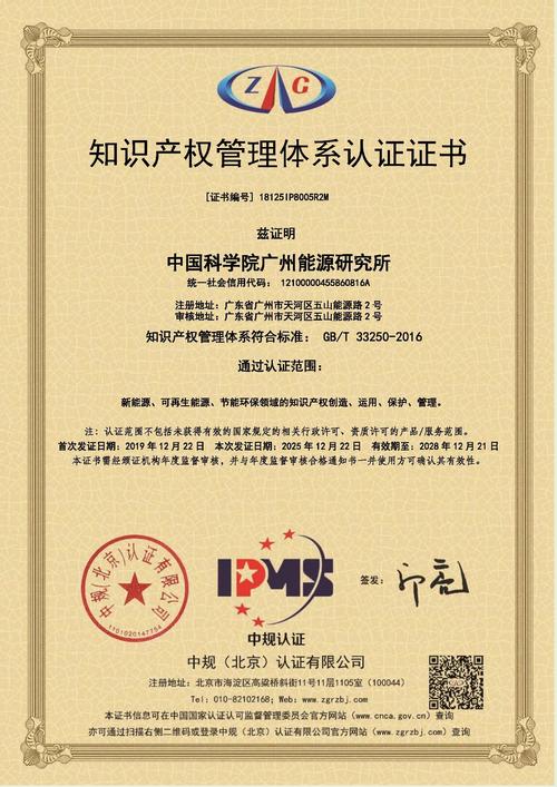 认证内容，能提升移动开发技能吗？