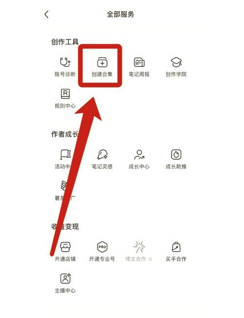 如何通过建站占领本地搜索市场，提升我的在线曝光？