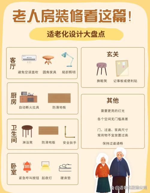 掌握这5个设计禁忌，你的作品能避免‘退休危机’吗？