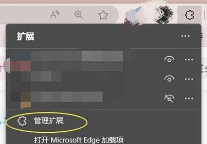 如何通过Yahoo网站加速建议，快速提升网站访问速度？
