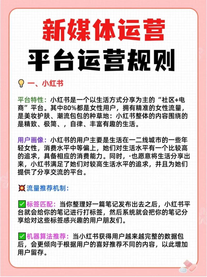 阅读本文，你能掌握手机网站文本框潜规则，提升用户体验吗？