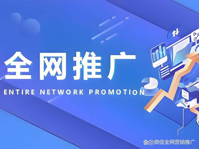 企业做网站和网络推广，能帮我精准锁定目标客户吗？