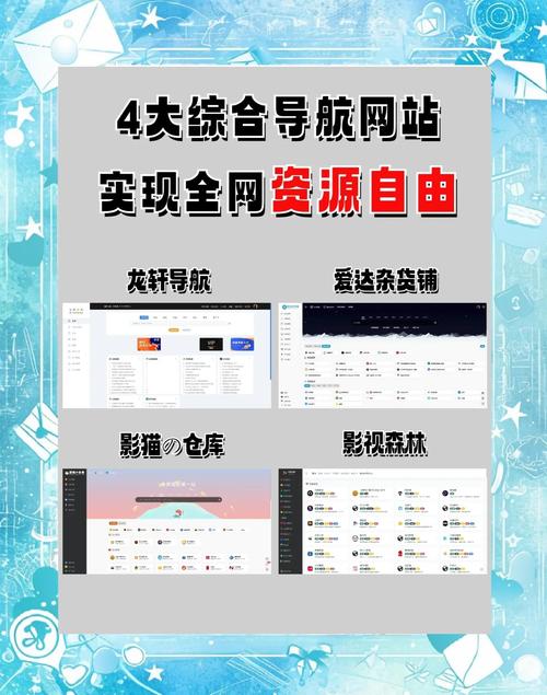 如何快速让蜘蛛抓取新网站，让我的内容迅速曝光？