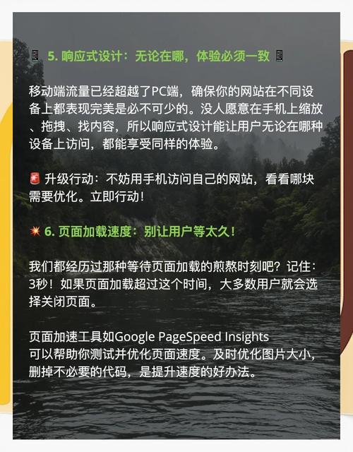 网站建设如何体现其价值，让我学会打造吸金网站？