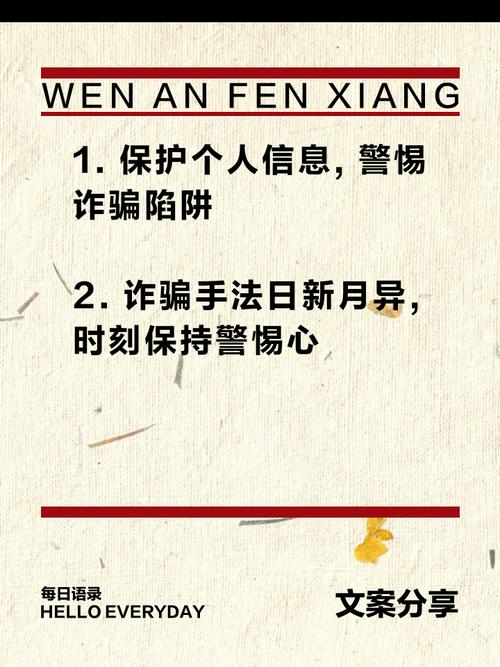 阅读此文，如何有效识别并避免网络点击广告欺诈？