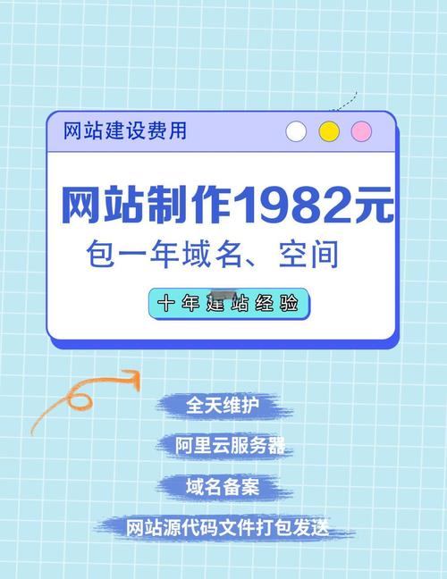 如何挑选网站建设公司？掌握这些窍门，轻松找到最佳合作伙伴！