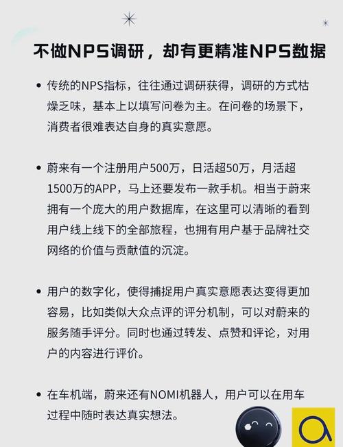汽车网络营销方案，如何助力经销商4S店解决行业难题？
