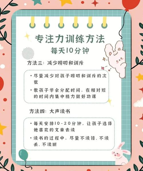 如何用这7个技巧轻松抓住用户注意力？