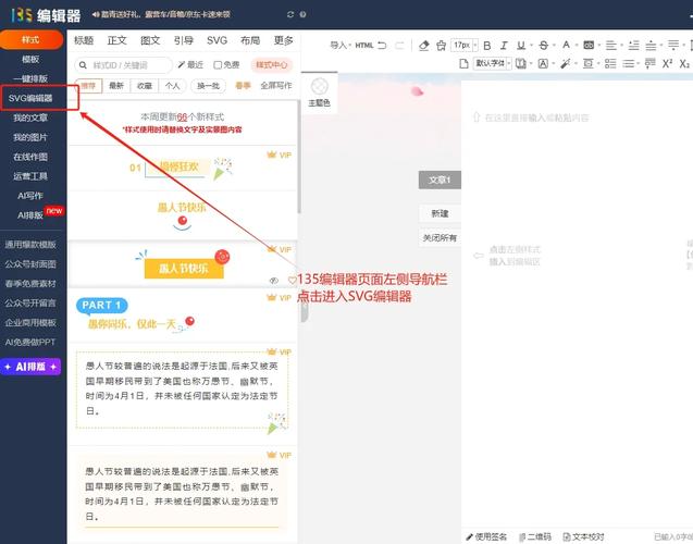 看这篇文章，能学会如何打造高转化轮播图吗？