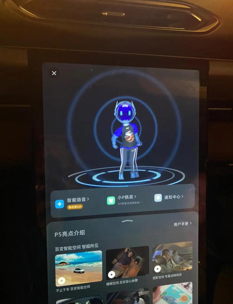 学习Cortana SDK，能直接开发智能语音助手吗？