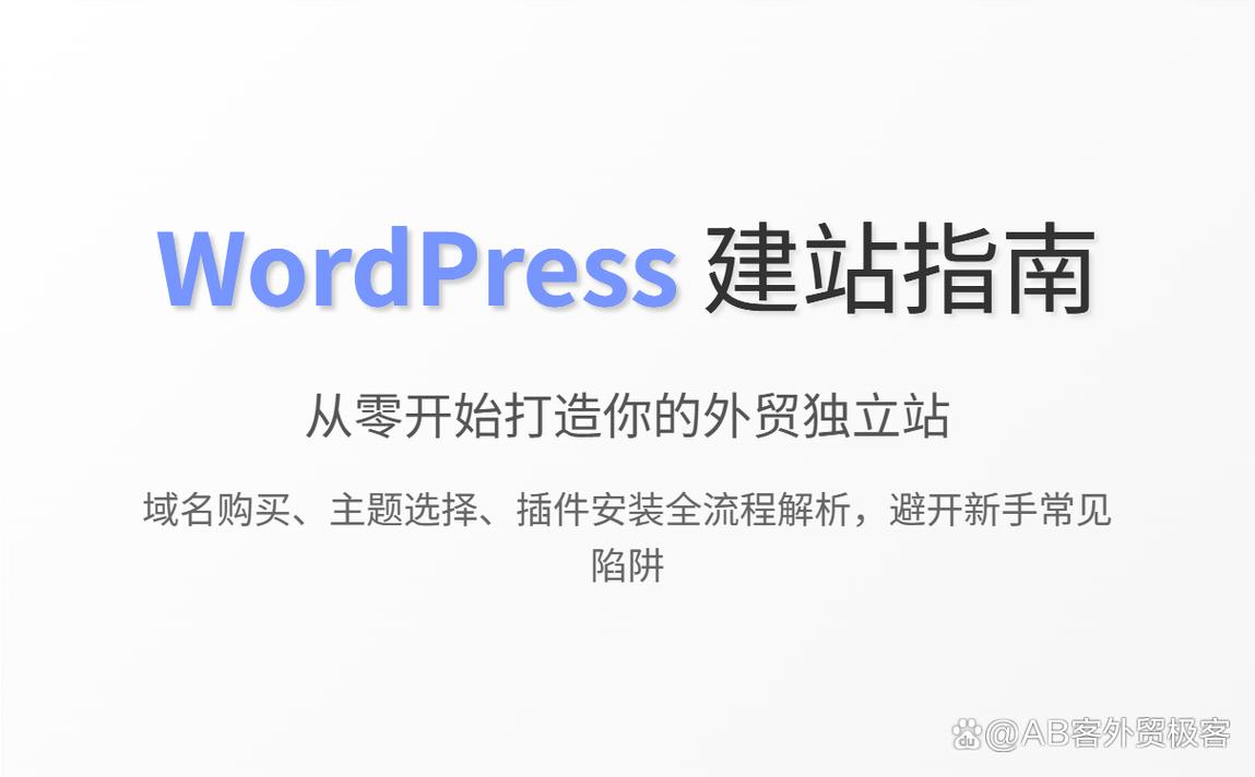 为什么用HTML5建站，能让程序员轻松打造更流畅的网站体验？