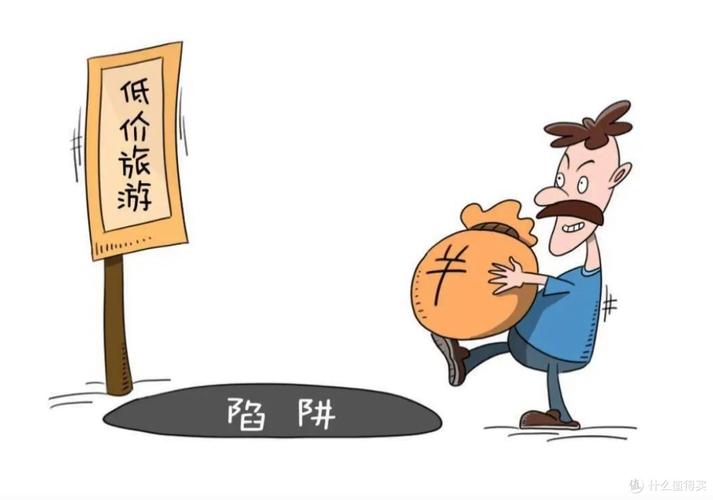 企业网络营销有哪些常见误区？如何避免掉入陷阱？