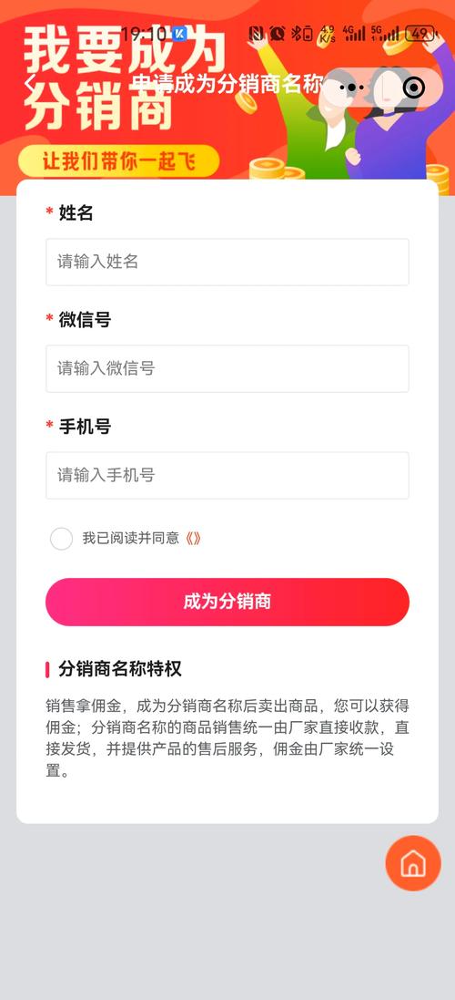如何建设商城网站，轻松提升销售额？