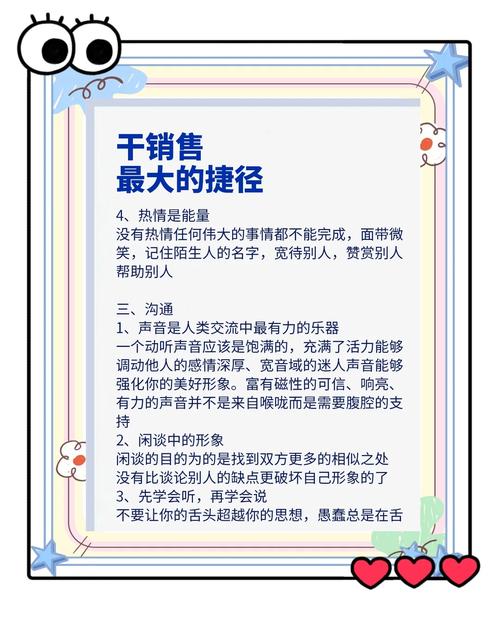 点击率如何决定视频营销成功，我能学到什么秘诀？
