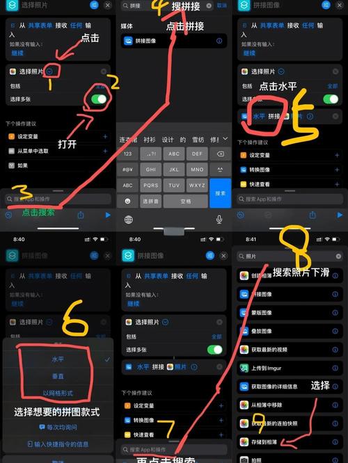 用13个图形设计iPhone应用，能提升用户体验吗？