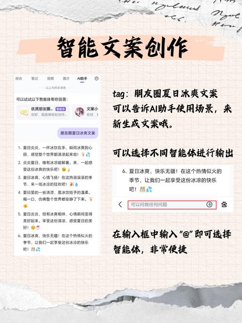 百度小程序‘智能了’能带来哪些实用功能？