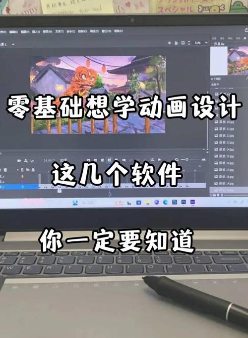 学习Flash与H5动画优势，我能掌握哪些实用技能？