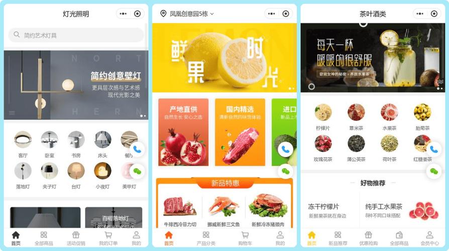 如何通过微信公众号教程快速搭建个人品牌网站？