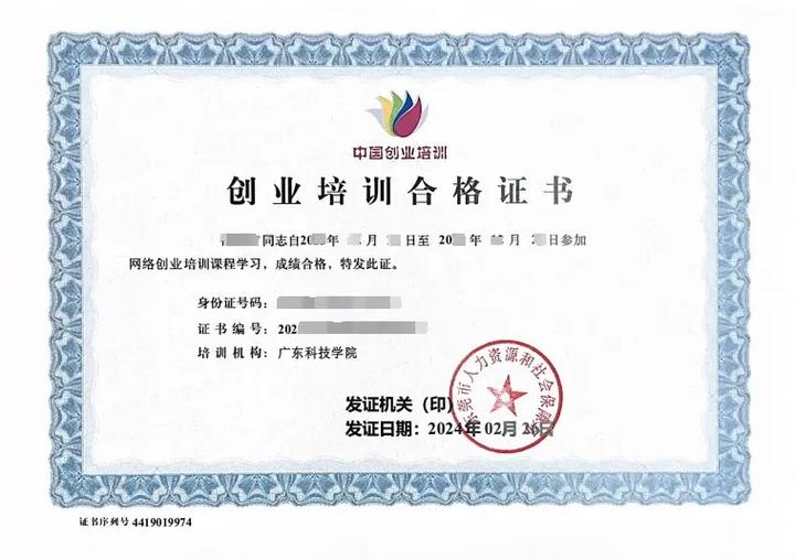 参加创新互联每月网站建设培训，能学到哪些实用营销技巧？