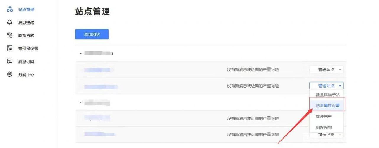 阅读本文，能了解百度如何高效收录360网站内容页？
