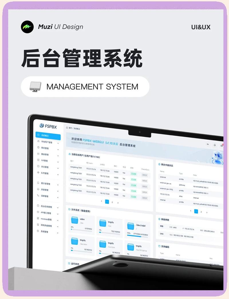 使用内容管理系统，能让我轻松管理网站，提升用户体验吗？