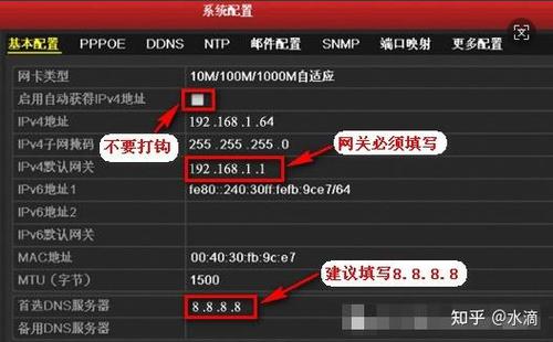 了解虚拟主机流量，如何优化网站访问速度？