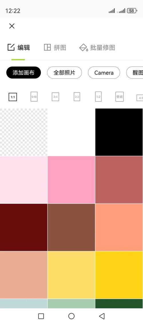 如何设置CSS图像透明度，轻松实现视觉层次感？