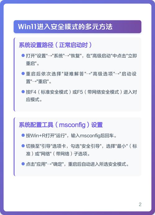 阅读此文章，我能获得哪些具体好处来提升Windows服务器安全设置？